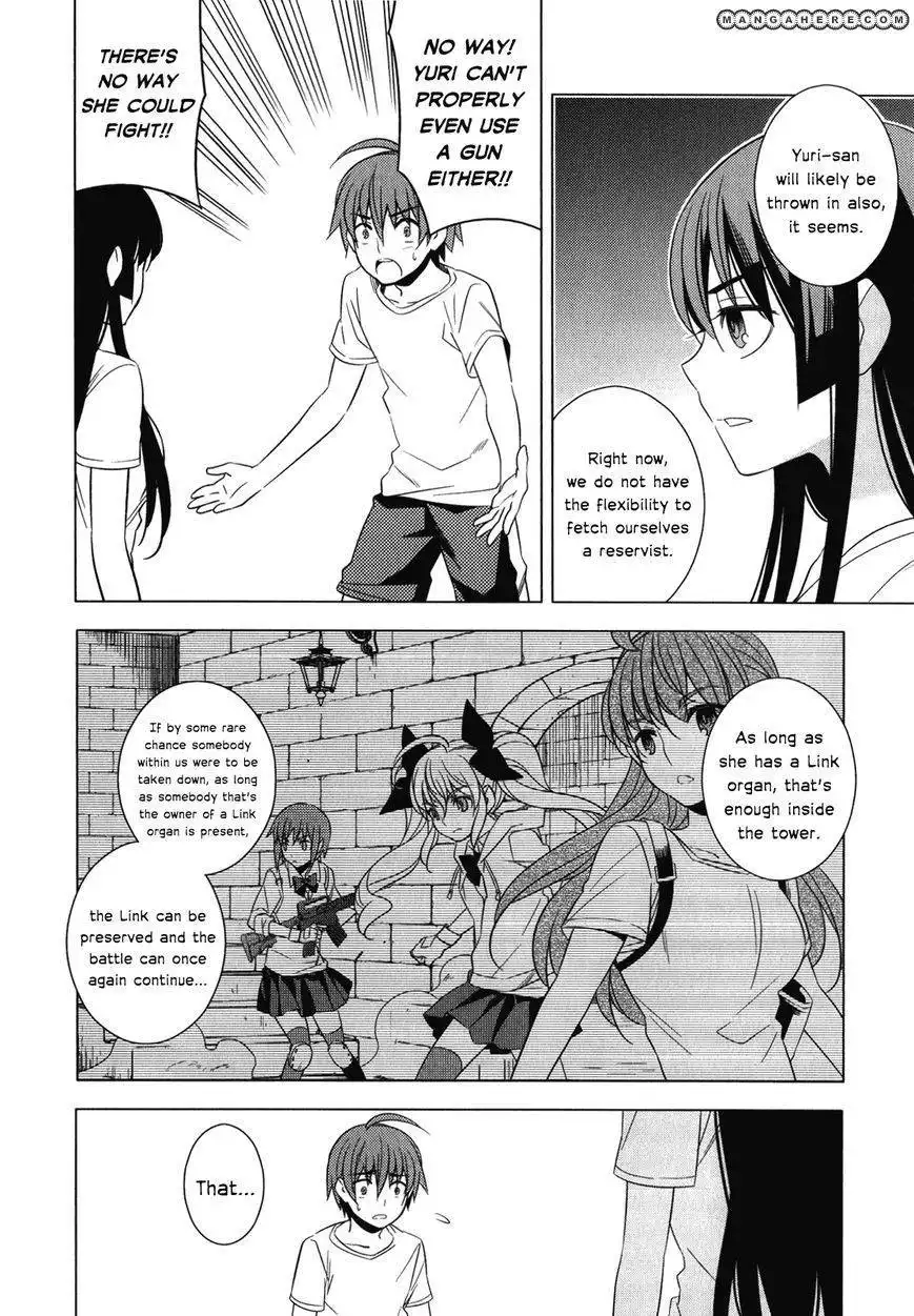 Improper Capture Method of Classmates ANDamp; Labyrinth Chapter 7 10